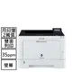 EPSON WorkForce AL-M310DN A4黑白商用雷射網路印表機 登錄送碳粉折價券