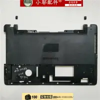 在飛比找樂天市場購物網優惠-ASUS華碩X550 Y581C Y581L K550V R