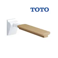 在飛比找Yahoo!奇摩拍賣優惠-【阿貴不貴屋】 TOTO 衛浴 EWC720R 前方扶手 (