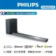 【Philips 飛利浦】Soundbar 藍牙聲霸+無線重低音喇叭(TAB8805/96)