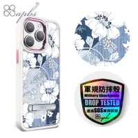 在飛比找蝦皮商城優惠-apbs iPhone 15 14 S23系列 軍規防摔鋁合