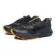 【滿額現折300】NEW BALANCE 越野鞋 DYNASOFT NITREL V5 GTX 黑黃 4E超寬楦 防水 男 MTNTRGB5