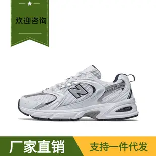 NB530 低幫純原莆田鞋耐磨運動鞋跑步鞋 莆田