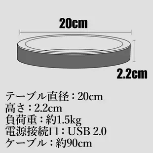 加大 底座 展示台 眼鏡 夜燈 墨鏡 手環 耳環 燈箱 項鍊 氣氛燈 手鍊 錶 首飾 廣告 發光 展示 店面 攝影道具