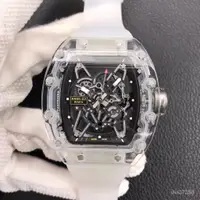 在飛比找蝦皮購物優惠-時尚男士手錶 透明水晶殼 透明矽膠石英錶 男 時尚防水酒桶型