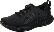 [ASICS] Men's Gel-Cumulus 27 Trainers