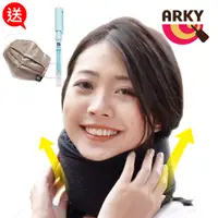 在飛比找PChome24h購物優惠-ARKY Somnus Neck Support Pillo