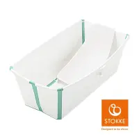 在飛比找樂天市場購物網優惠-Stokke Flexi Bath 折疊式/摺疊式浴盆套裝(