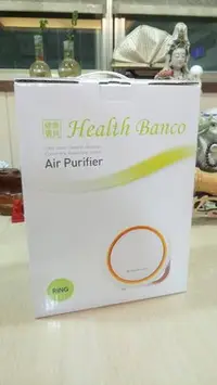 在飛比找Yahoo!奇摩拍賣優惠-(全新保固) Health Banco HB-R1BF202