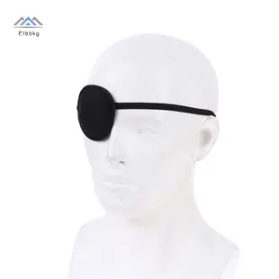 Eibbkg遮擋懶人眼貼弱視模糊散光訓練眼罩新款
