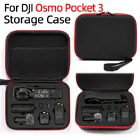 在飛比找蝦皮購物優惠-適用於 DJI Osmo Pocket 3 雲台相機包、手提