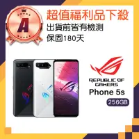 在飛比找momo購物網優惠-【ASUS 華碩】A級福利品 ROG Phone 5s 5G