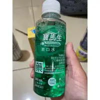 在飛比找蝦皮購物優惠-寶馬生漱口水（抗菌配方）