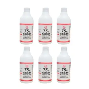 【台糖】75%清潔用酒精 6瓶組(500ml/瓶)