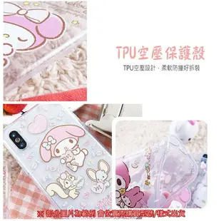 【Hello Kitty】HTC U19e (6吋) 花漾系列 氣墊空壓 手機殼