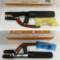 在飛比找蝦皮購物優惠-電焊夾 日本 YAMATO 300A 500A 電銲夾