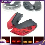 LMG LED 尾燈摩托車改裝轉向燈兼容杜卡迪 HYPERMOTARD 821 939 950 SP