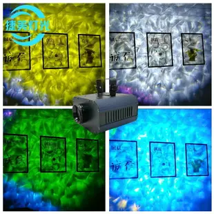 led動態水紋燈氛圍投影燈海洋館洗墻水波紋燈DMX512同步水波紋燈