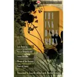 THE INK DARK MOON: LOVE POEMS BY ONO NO KOMACHI AND IZUMI SHIKIBU, WOMEN OF THE ANCIENT COURT OF JAPAN