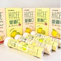 在飛比找PChome商店街優惠-【藥局現貨】台灣武田 HICEE 愛喜維生素C口嚼錠 60錠