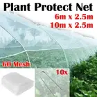 6/10M Garden Crops Plant Protect Netting Mesh Bird Net Insect Animal Vegetable~