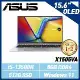 ASUS X1505VA-0171S13500H 銀 15.6吋筆電 (i5-13500H/8G)