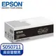 愛普生 EPSON C13S050711 一組2盒特別價 原廠雙包裝碳粉匣 適用AL-M200DN/M200DW