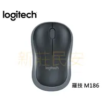 在飛比找蝦皮購物優惠-全新品 含稅附發票 三年保固！Logitech 羅技 M18