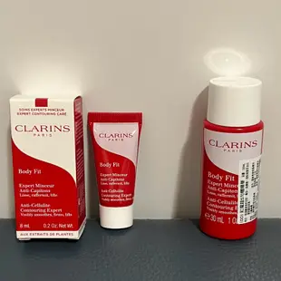 CLARINS 克蘭詩 紅魔 超 S 勻體 精華 30ml 試用 小樣 旅行組