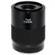 蔡司 Zeiss Touit 2.8/50M 公司貨 For E-mount