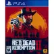 【一起玩】 PS4 碧血狂殺 2 中英文美版 Red Dead Redemption (3.5折)