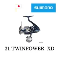 在飛比找蝦皮購物優惠-SHIMANO 21 TWIN POWER XD 紡車 捲線