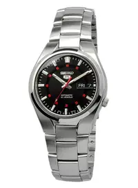在飛比找露天拍賣優惠-SEIKO WATCH 精工5號盾牌系列素黑紋錶盤標準紳士銀