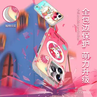 【熱銷出貨】Hello Kitty MagSafe 手機殼適用於 iPhone 14 係列 IMD VHG6