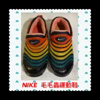 在飛比找蝦皮購物優惠-💝🎀二手鞋大出清🎀 NIKE 毛毛蟲運動鞋 18cm