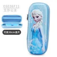 在飛比找蝦皮購物優惠-迪士尼 Frozen Elsa Marvel Spiderm