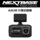 NEXTBASE A263W【送三星256G U3】 4K 行車記錄器 具備 WIFI 無線傳輸 (6.2折)