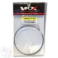 在飛比找蝦皮商城優惠-《V-FOX》 中通竿鈦鋼絲導引線 中通竿 鈦鋼絲 導引線 