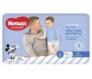 Huggies Ultradry Essentials Nappies Boys Size 6 - Carton (56 Nappies) 16Kg and