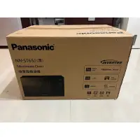 在飛比找蝦皮購物優惠-全新 面交 國際牌 Panasonic 微電腦微波爐 NNS