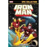 IRON MAN EPIC COLLECTION 13: STARK WARS