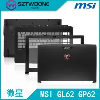 在飛比找蝦皮購物優惠-MSI/微星 GP62 MS-16J3 J5 J6 J9 J