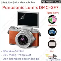 在飛比找蝦皮購物優惠-[2 件] Panasonic Lumix DMC GF7 