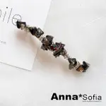 【ANNASOFIA】一字髮夾髮飾彈簧夾公主夾-沁角璃晶(黑系)