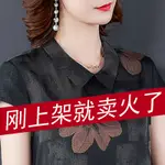 小子香云紗連衣裙女裝2022媽媽高端夏季年輕貴夫人新款旗袍春秋