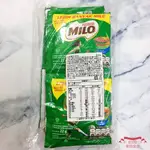 MILO美祿沖包飲/MILO