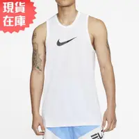 在飛比找ETMall東森購物網優惠-【現貨】NIKE Dri-FIT 男裝 背心 籃球 乾爽 網