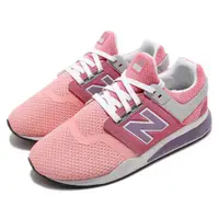 在飛比找蝦皮購物優惠-NB New Balance 247 女鞋 大童鞋 粉紫色 