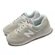 【NEW BALANCE】休閒鞋 574 男鞋 女鞋 情侶鞋 米杏 白 麂皮 經典 復古 NB 紐巴倫(U574FOG-D)