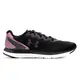 【UNDER ARMOUR】UA女 Charged Impulse 2 Chrma慢跑鞋-優惠商品